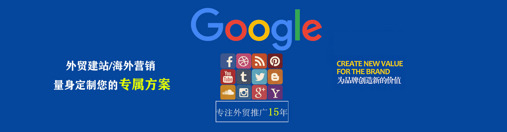 张家港快手信息流