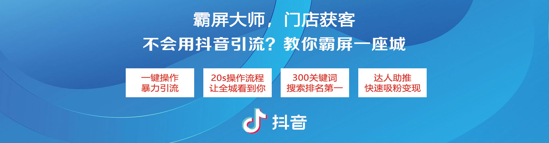 张家港sem竞价员